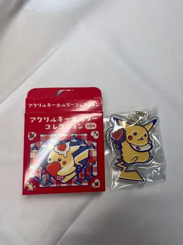 PIKACHU DINER 피카츄 다이너 아크릴 키링 2