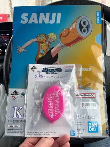 원피스 제일복권 (상디 클리어 파일, 러버 모듬) 세트