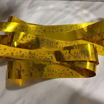 미세스 그린애플 바벨탑 은색 테이프 금색 테이프 풀 사이즈 2개