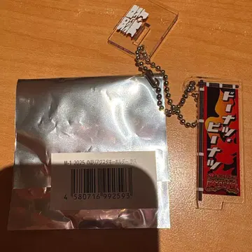 M-1 2025 아크릴 스탠드 키링 도넛 피넛