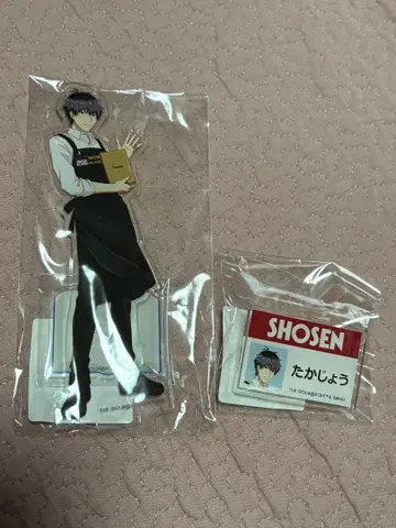 타카시로 쿄지 아크릴 스탠드 명찰 아크릴 배지 서점원 쇼센 북타워