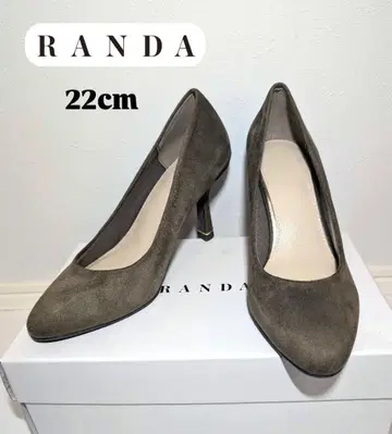 [컨디션 최상] RANDA 란다 스웨이드 펌프스 카키 22cm