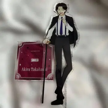 요괴 학교의 선생님을 시작했습니다! 특대형 아크릴 스탠드