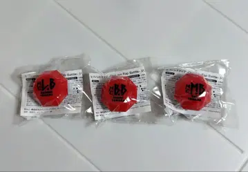 히프노시스 마이크 반지 라이트 이케부쿠로 야마다 삼형제