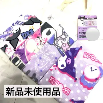 쿠로미 쿠로미 Sanrio 타월 페이스 타월 토트백