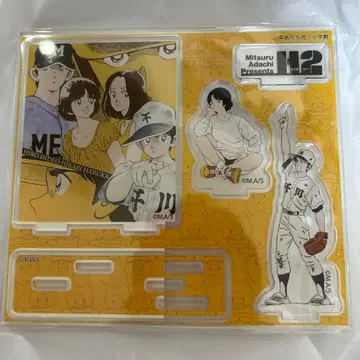 아다치 미츠루 카드 아다치 미츠루전 55주년 아크릴 스탠드 H2 2