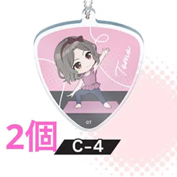 에비즈카 사토시 피크형 아크릴 키링 C-4 2개