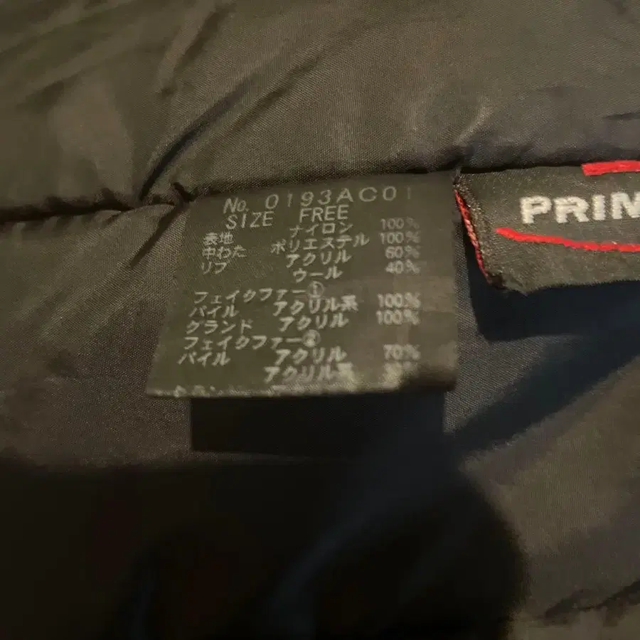 12번째 상품 이미지