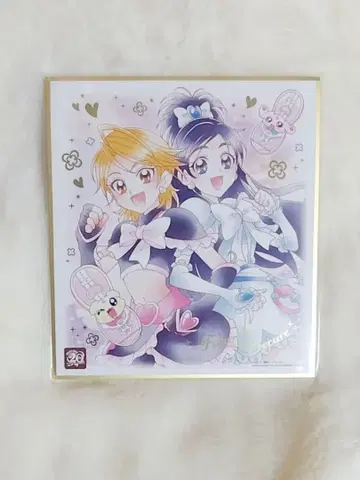 프리큐어 20주년 색지 3장 세트