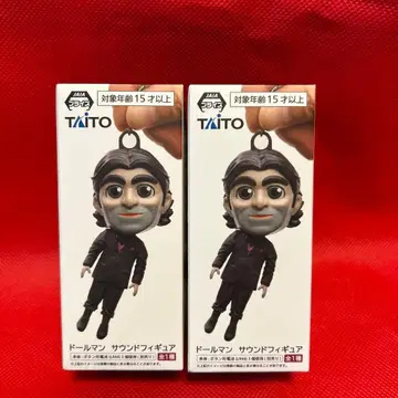 DEATH STRANDING2 돌맨 사운드 피규어 2개