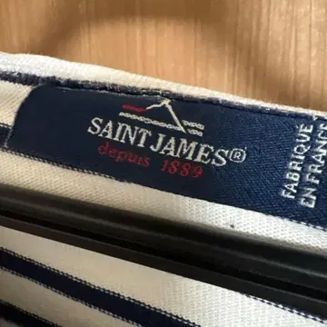 새상품급 세인트 제임스 웨쌍 보터 T5