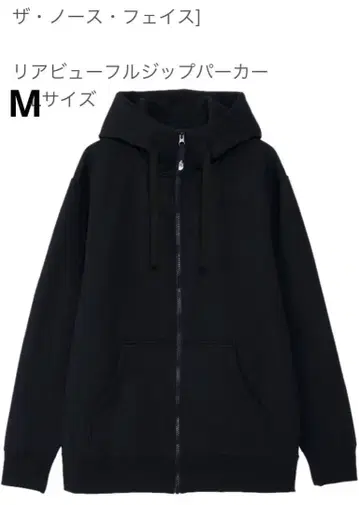 노스페이스의 리어뷰 풀 지퍼 후디