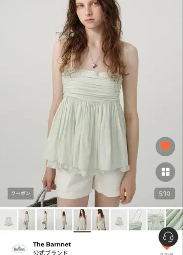 더 바넷 티셔츠 상의