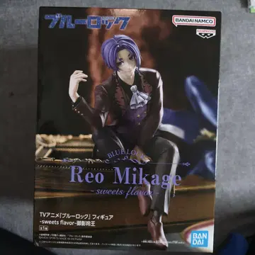 블루 록 피규어 미카게 레오