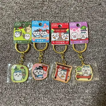 치이카와 키링 교토 하치와레