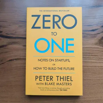 Peter Thiel ZERO TO ONE 비즈니스 서적 피터 틸