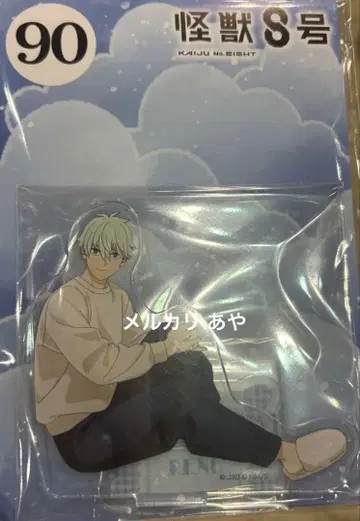 괴수8호 엔스카이 아크릴 스탠드 이치카와 레노