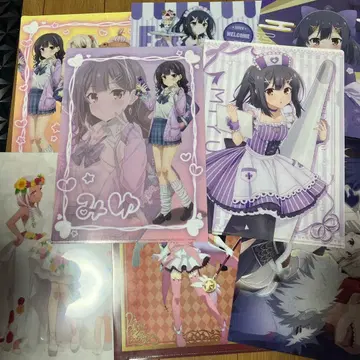 프리즈마 이리야