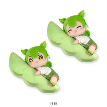 즈다몬 완두콩 안고 다니는 봉제 인형 마스코트 2개 세트