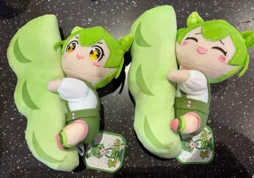 즈다몬 완두콩 안고 다니는 봉제 인형 마스코트 2개 세트