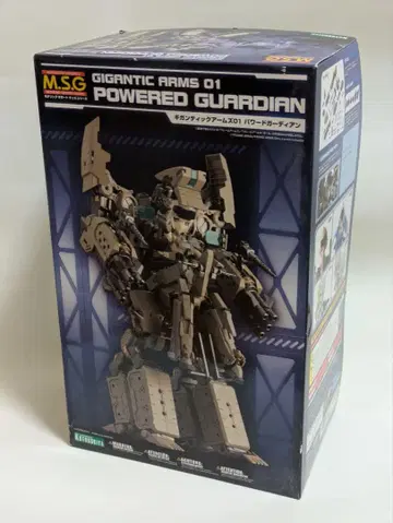 코토부키야 MSG 파워드 가디언