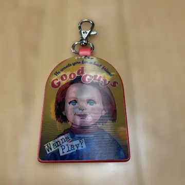유니버셜 스튜디오 Chucky 키링 Good Guys 디자인