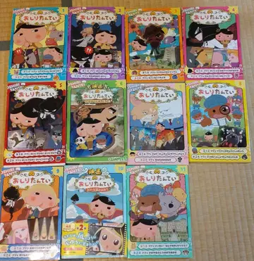 애니메이션 코믹 엉덩이 탐정 1~11권 세트