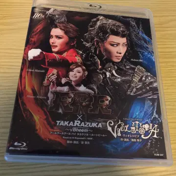 RRR x TAKARAZUKA Blu-ray
