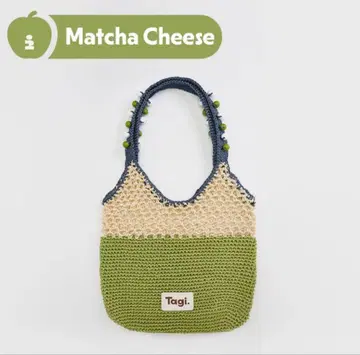 Tagi Signal Fruit Bag--Matcha Cheese