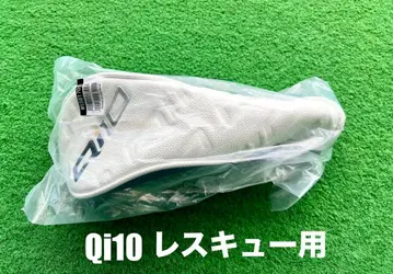 미사용 새상품 테일러메이드 Qi10 레스큐 골프헤드커버