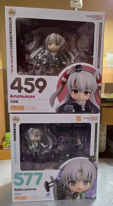 칸코레 넨도로이드 묶음 판매 (12월 31일까지)