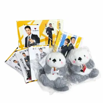 사랑하는 경호 24시 이와모토 테루 세트