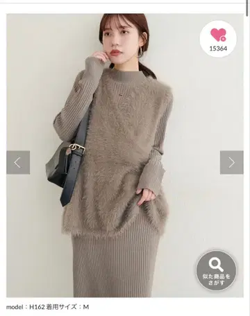 naturalcouture 니트 원피스