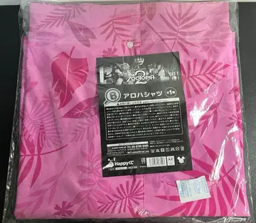 해피 복권 주토피아 2 B상 하와이안 셔츠