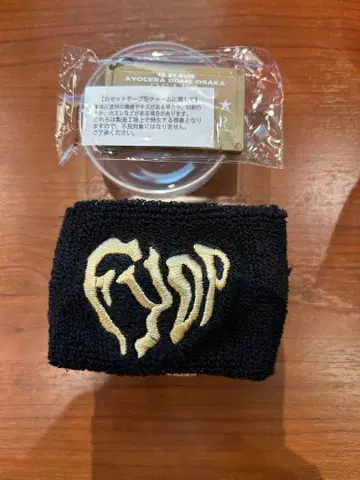 B'z FYOP TOUR 가챠 세트 2