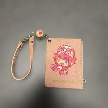 스토푸리 애니멀 패스케이스 리이누