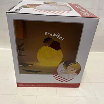 하이큐!! 스야스야 룸 라이트 코즈메 켄마