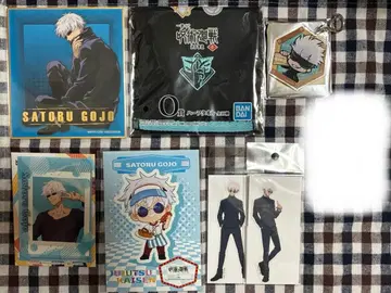 고죠 사토루 굿즈 묶음 판매