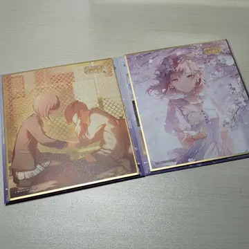 프로세카 시노노메 에나 색지