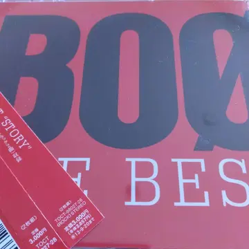 BOOWY THE BEST 'STORY' 2CD