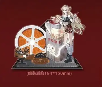 명조 린네 영화관 콜라보 아크릴 스탠드 캔뱃지 2개 세트 중국 한정판