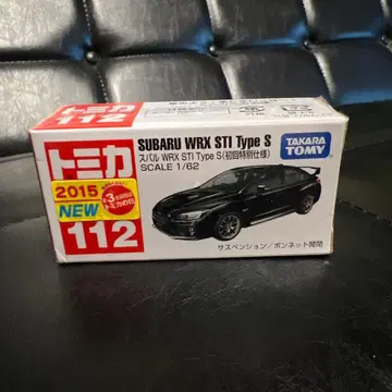 토미카 No.112 스바루 WRX STI 초회 특별 사양 1대