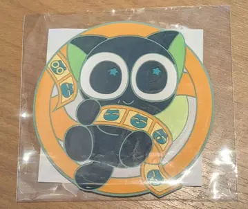 라소흑전기 2 러버 코스터