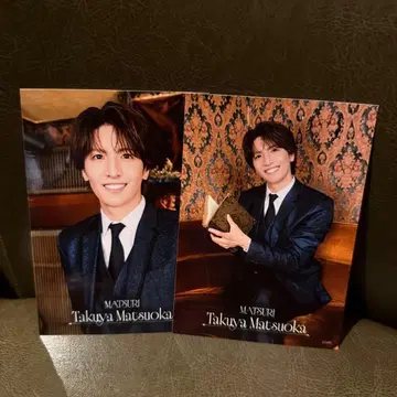 MATSURI 마츠오카 타쿠야 브로마이드 2종