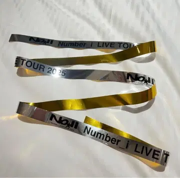 NUMBER I 은색 테이프