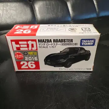 토미카 No. 26 마쓰다 로드스터 초회 특별 사양 1대