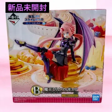 피규어 B상 마왕 밀림 제일복권 전생했더니 슬라임이었던 건에 대하여