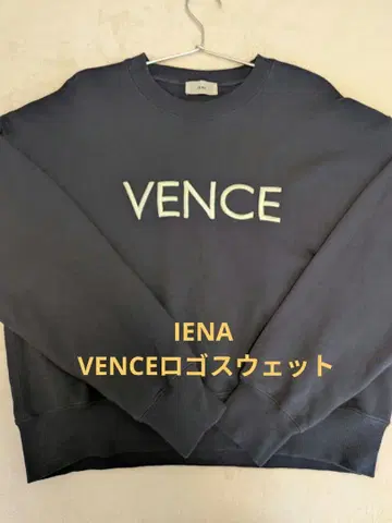 IENA VENCE 로고 맨투맨