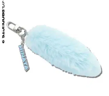 XG HINATA 테일 참 커스텀 커버