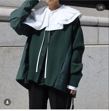 Machatt 마차트 다크 그린 도킹 가디건